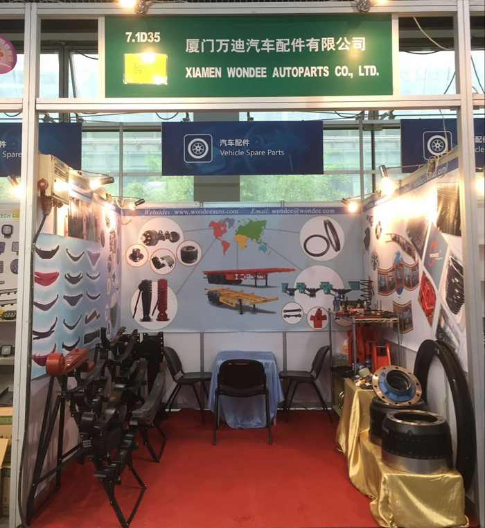 119th Canton Fair in Guanzhou 
